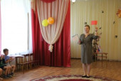 День Государственного флага Российской Федерации
