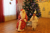 Новый год.