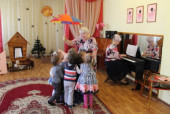 Праздник «Весна - красна!»