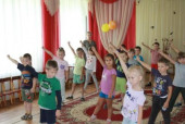День Государственного флага Российской Федерации
