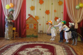 Праздник Осени.