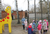 Военно-спортивная игра «Зарница".