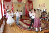 Праздник "День Победы".