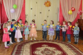 Праздник «Весна - красна!»