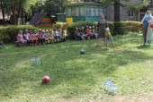День Нептуна