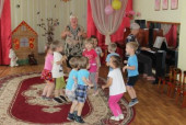 Развлечение "В гостях у Игрушек".