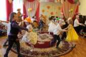 Праздник Осени.