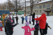 Праздник "Масленница"