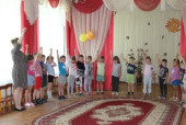 День Государственного флага Российской Федерации