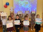 "Загадочный космос"