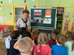 12 июня - День России.