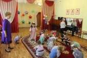 Праздник "Лето красное!"