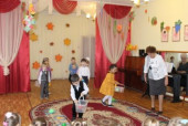 Праздник «Осень золотая!»