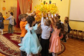 Праздник «Осень золотая!»