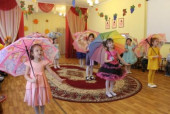 Праздник «Осень золотая!»