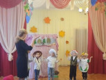 Праздник «Осень золотая!»
