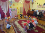 Праздник «Осень золотая!»