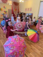 Праздник День МАМЫ!