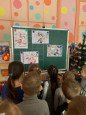 «Сидят на ветках снегири, сияют словно фонари».
