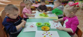 Тематическая  неделя  «Посуда» в 1 младшей группе.