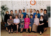 Детский сад в лицах (люди и события).