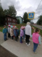  «Неделя безопасности».
