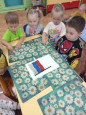 Мероприятия, посвященные Дню Государственного флага России.