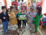 Аппликация "Золотая осень".