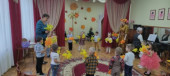 «Осенние праздники» в детском саду.