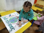 В детском саду прошел «Синичкин день».