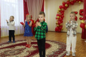 Юбилей детского сада.