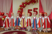 Юбилей детского сада.