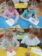 Тематическая неделя «Я - человек».