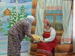 "К нам в гости приехал театр!" 