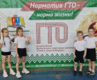 Мы сдавали ГТО!