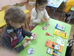 Всемирный День Земли прошел в детском саду. 