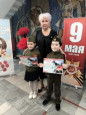 Фестиваль детского творчества «Славим Победу». 
