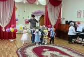 В детском саду прошёл праздник «Приди, Весна - красна!»