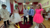Выпускной бал.