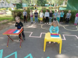 Праздник "День Российского флага".