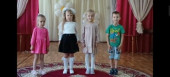 День знаний!