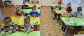 «Путешествие на Север».
