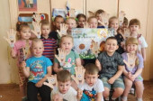    «День семьи, любви и верности» в детском саду.