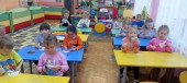 День Народного Единства в детском саду.