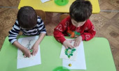 День Народного Единства в детском саду.