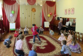 Праздник «Весна - красна!»