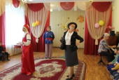  День знаний