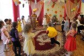 Праздник Осени.