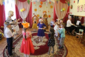 Праздник Осени.
