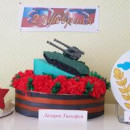 Поздравление "23 февраля - День защитника Отечества"